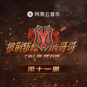 宅男视频在线入口播放
