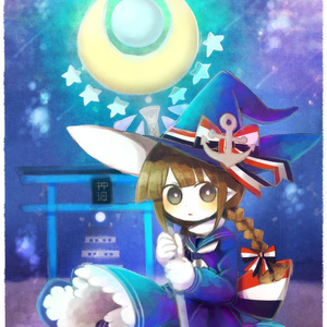 宅男视频在线入口播放
