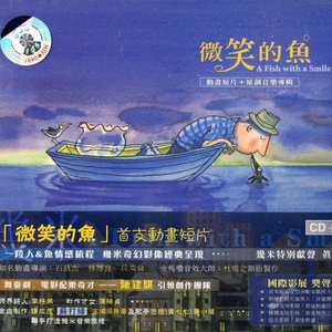 宅男视频在线入口播放
