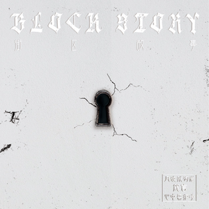 宅男视频在线入口播放
