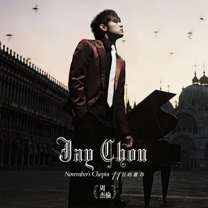 宅男视频在线入口播放
