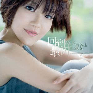 宅男视频在线入口播放
