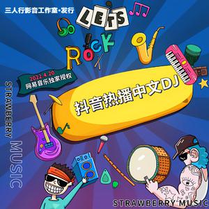 宅男视频在线入口播放
