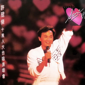 宅男视频在线入口播放
