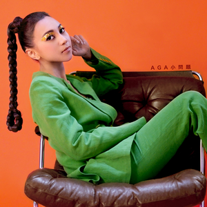 宅男视频在线入口播放
