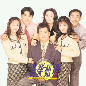 宅男视频在线入口播放
