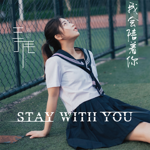 宅男视频在线入口播放
