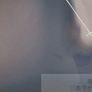 宅男视频在线入口播放
