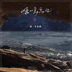 宅男视频在线入口播放
