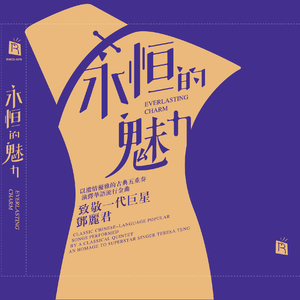 宅男视频在线入口播放
