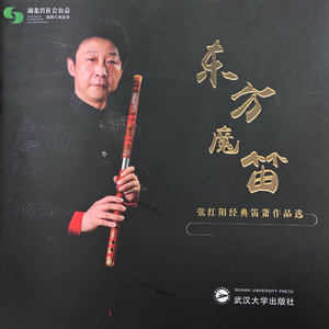 宅男视频在线入口播放
