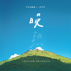 宅男视频在线入口播放
