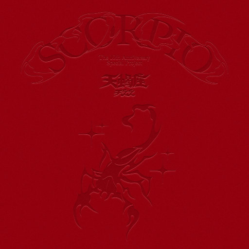 宅男视频在线入口播放
